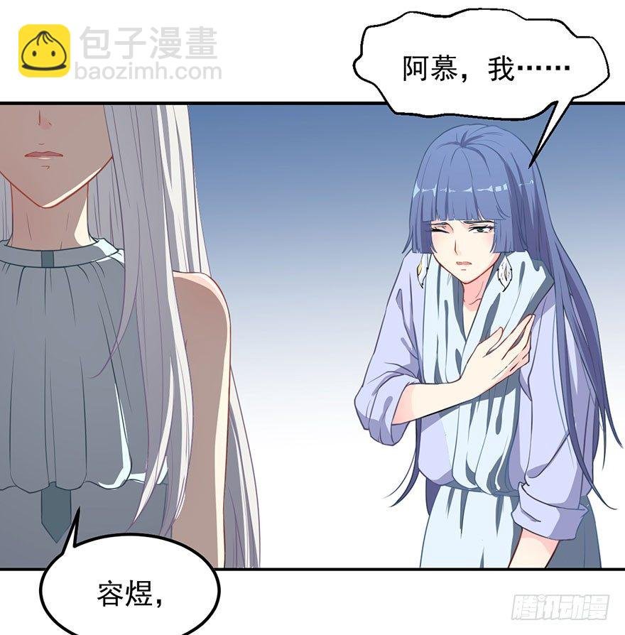 001一场爱的谋杀