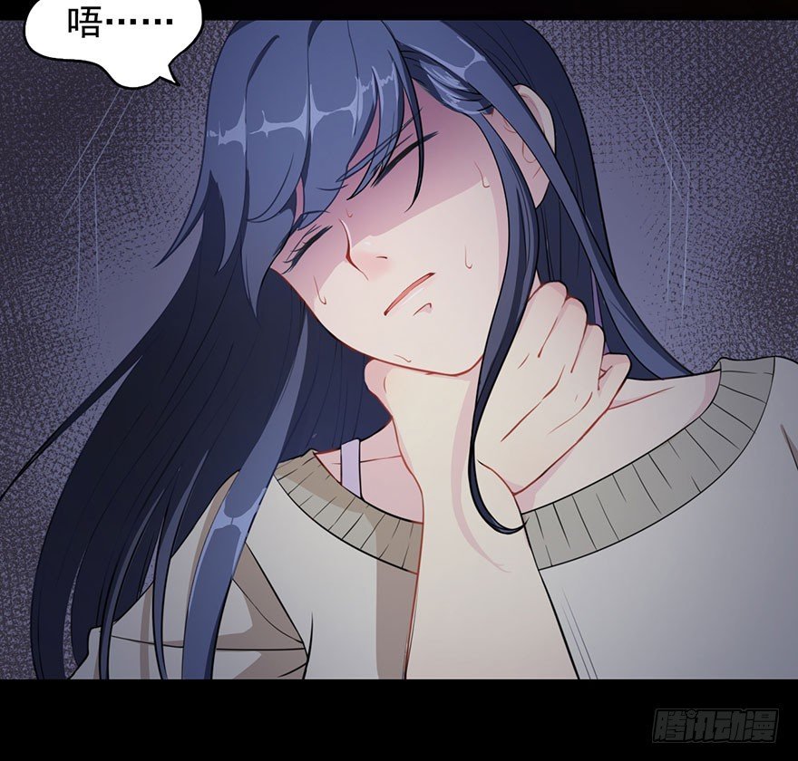 001一场爱的谋杀