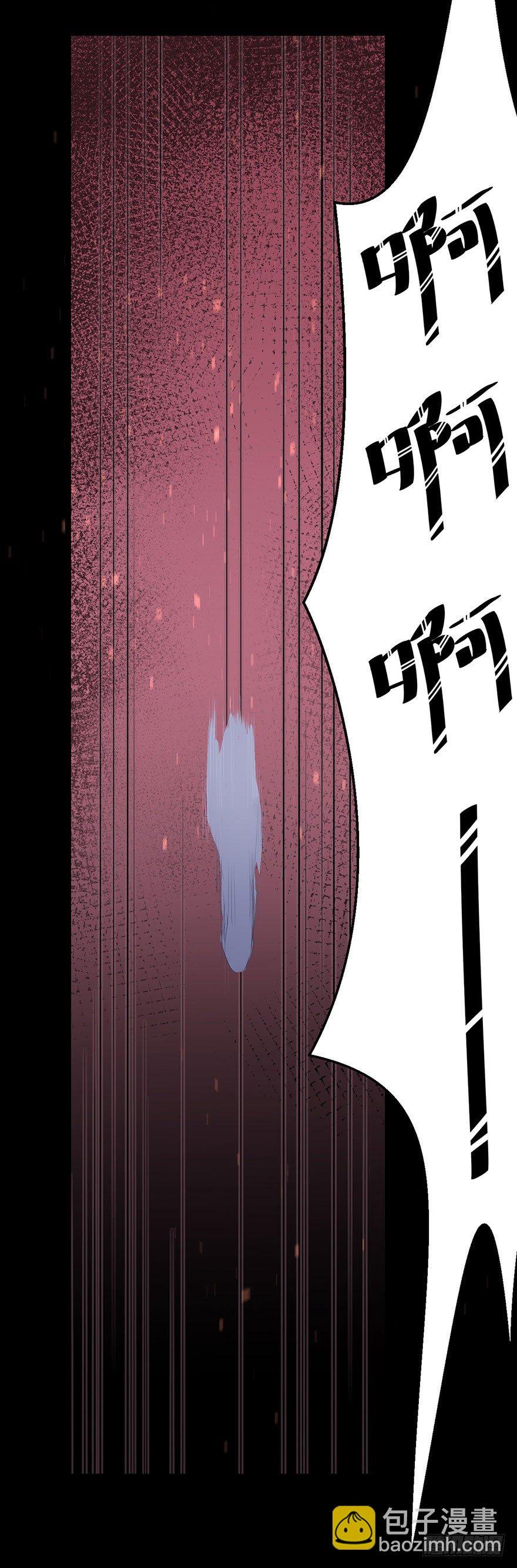 001一场爱的谋杀