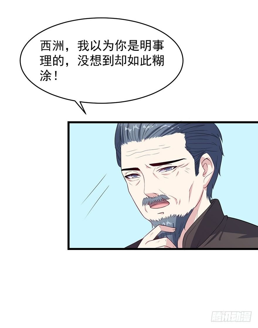 018顾西洲的坚持
