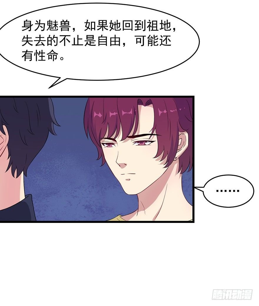 018顾西洲的坚持