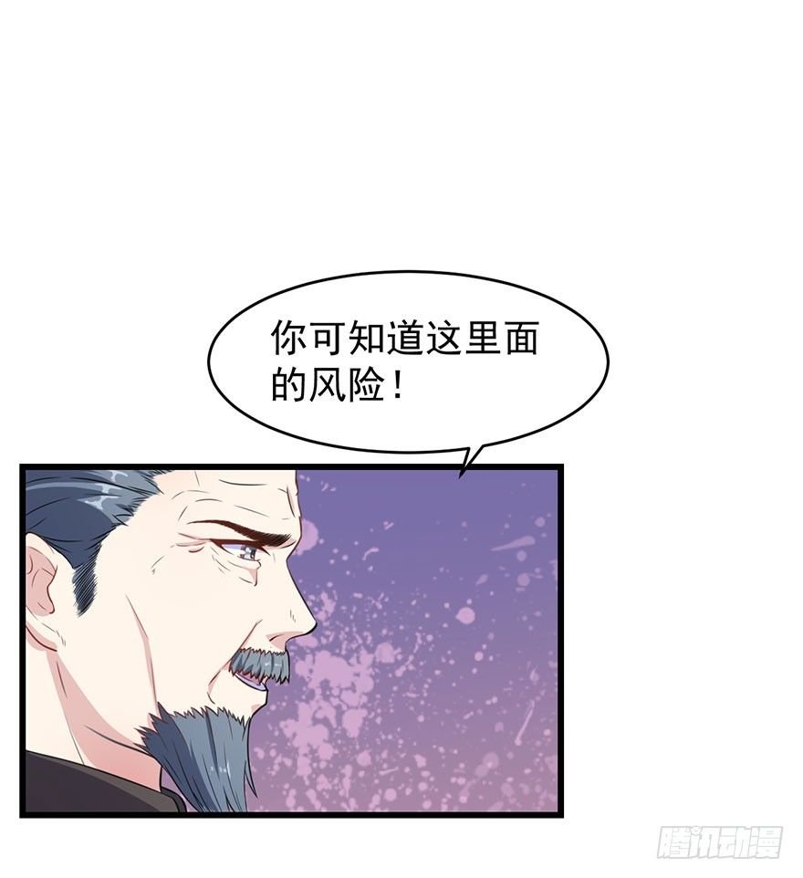 018顾西洲的坚持