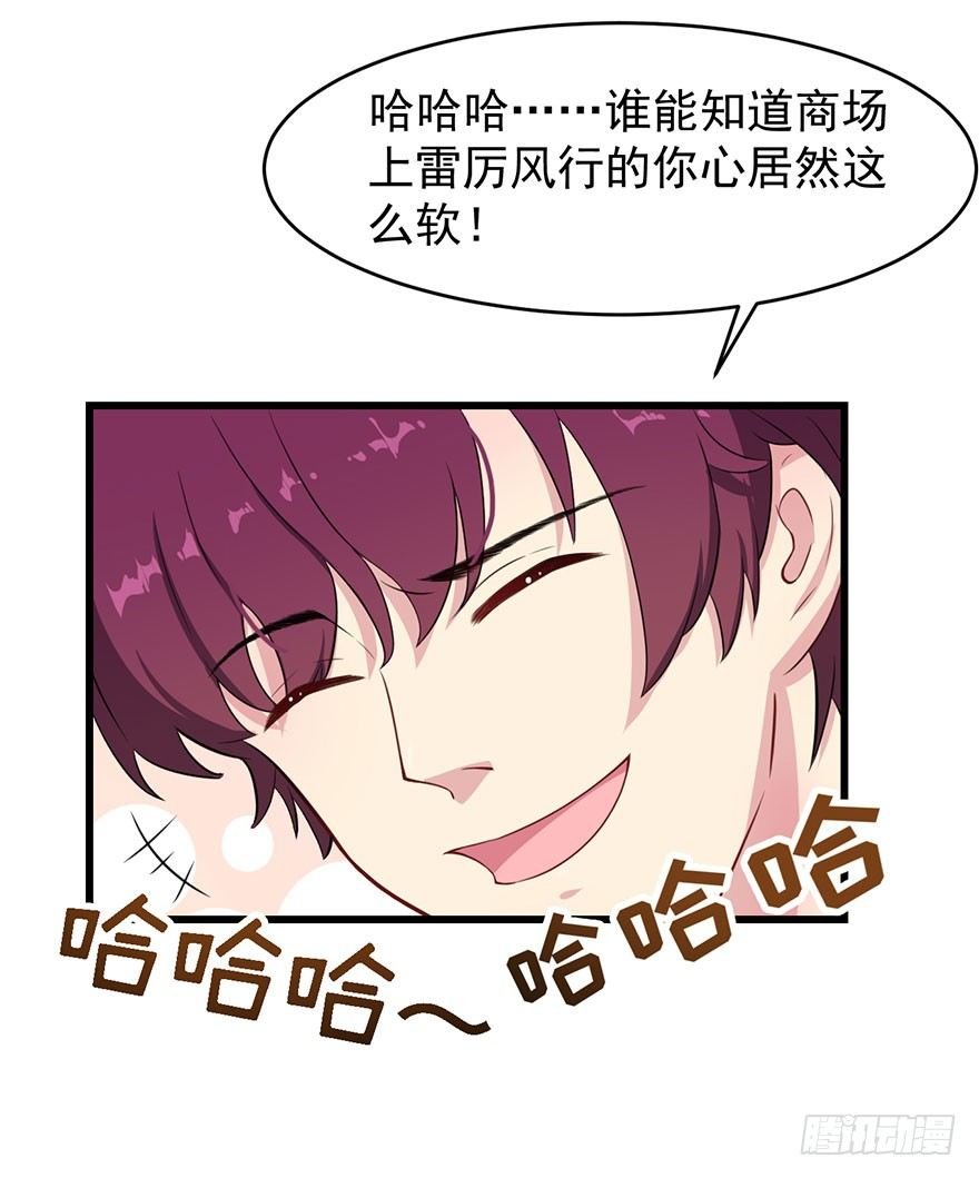 018顾西洲的坚持