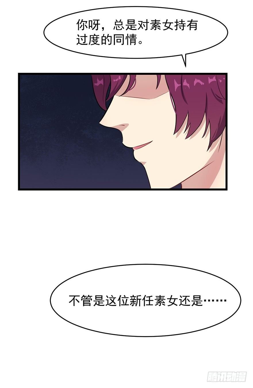 018顾西洲的坚持