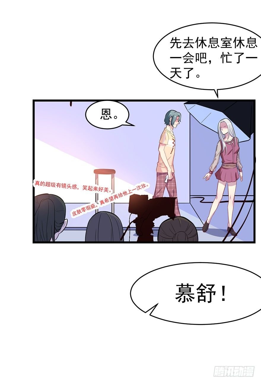 018顾西洲的坚持