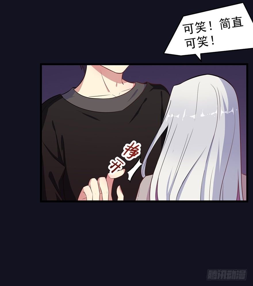 020三个月的赌约