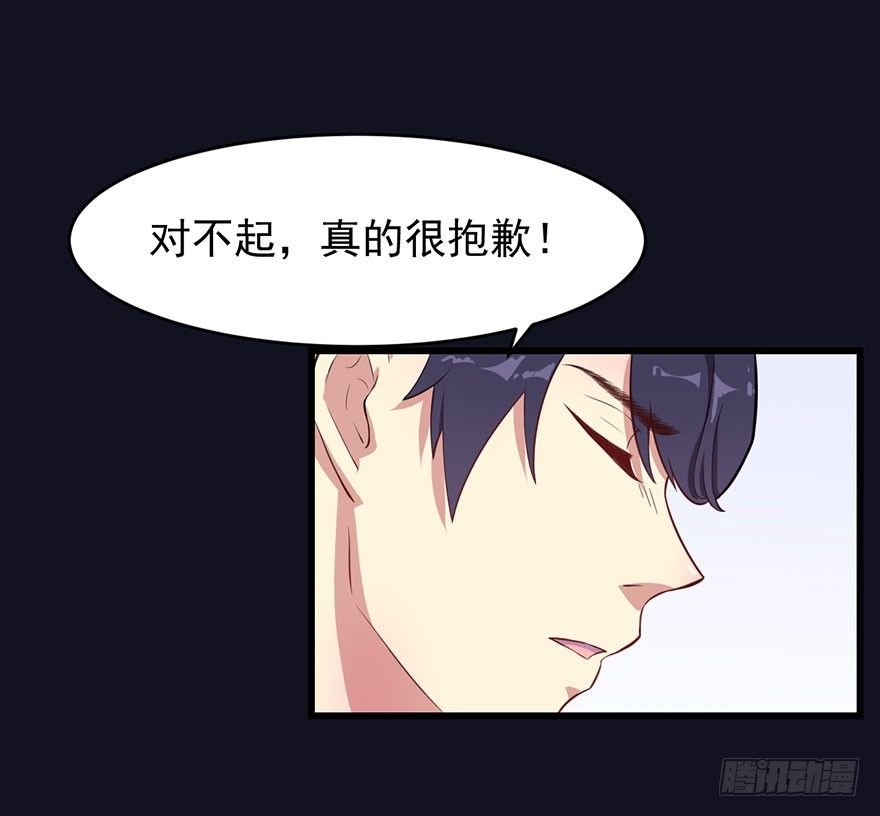 020三个月的赌约