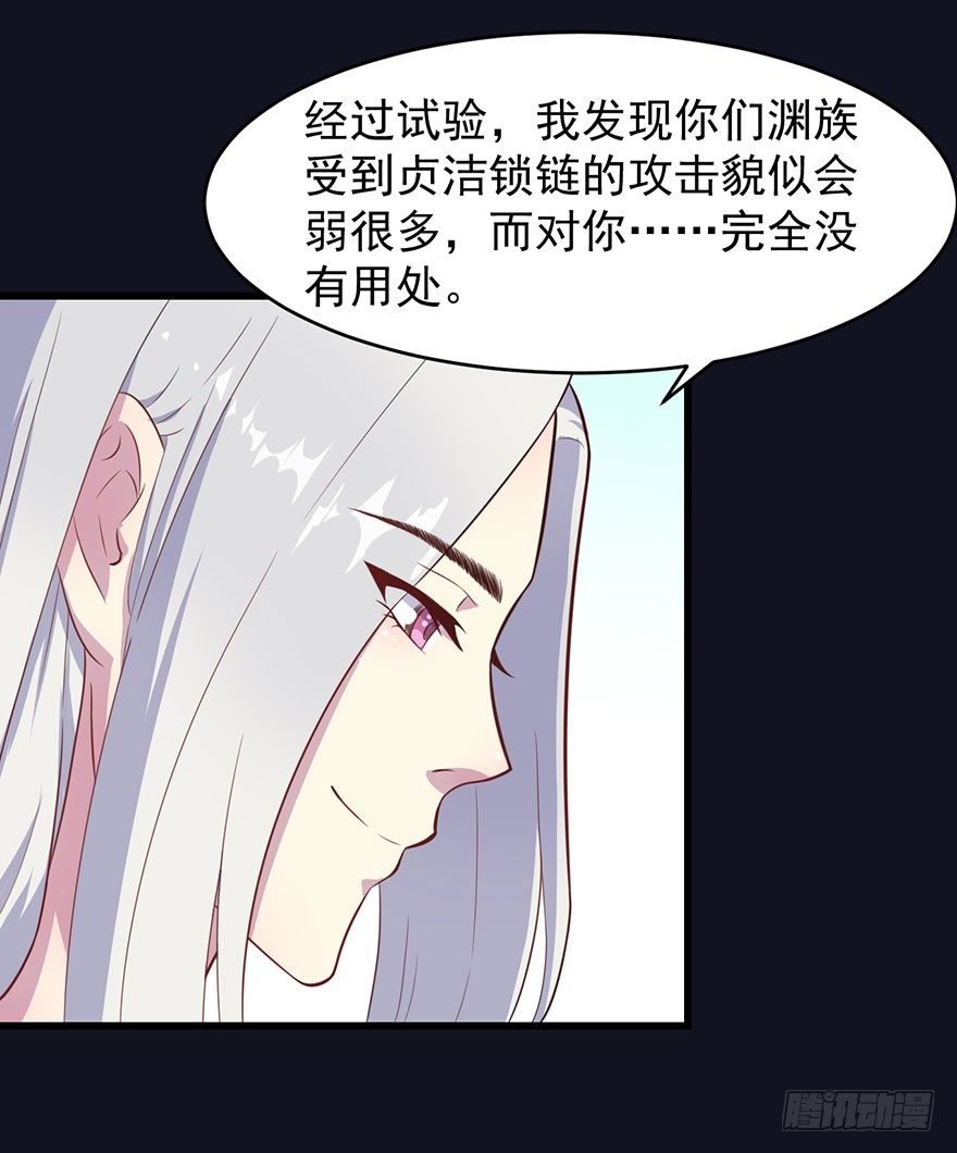 020三个月的赌约