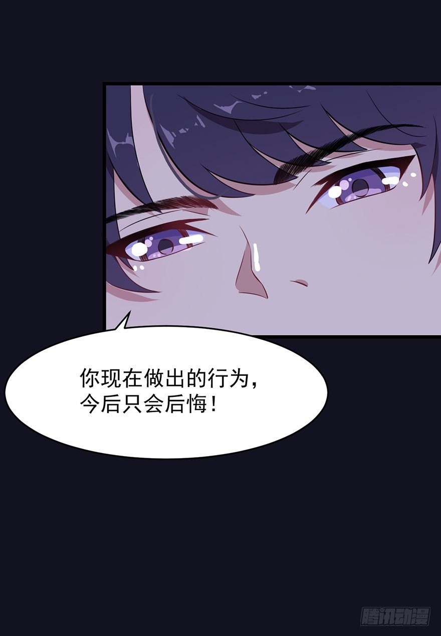 021自不量力