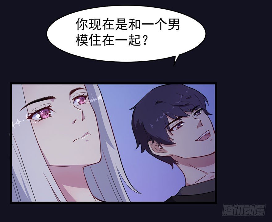 021自不量力