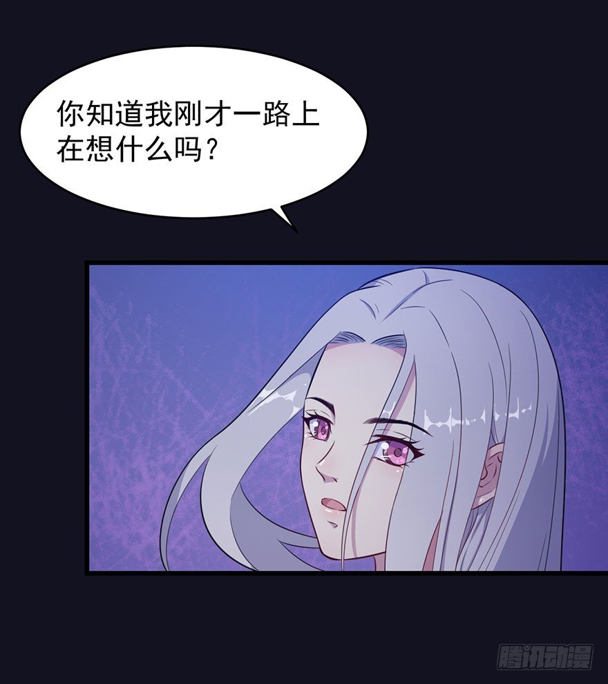 021自不量力