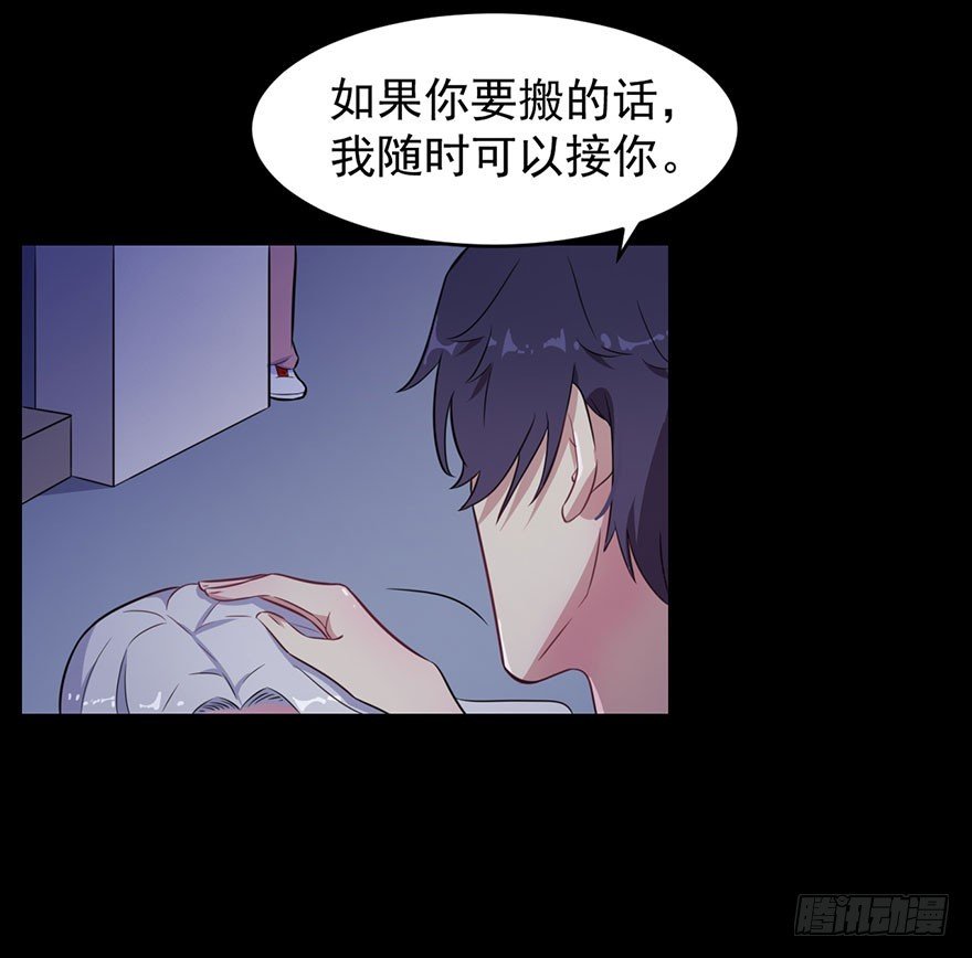 021自不量力