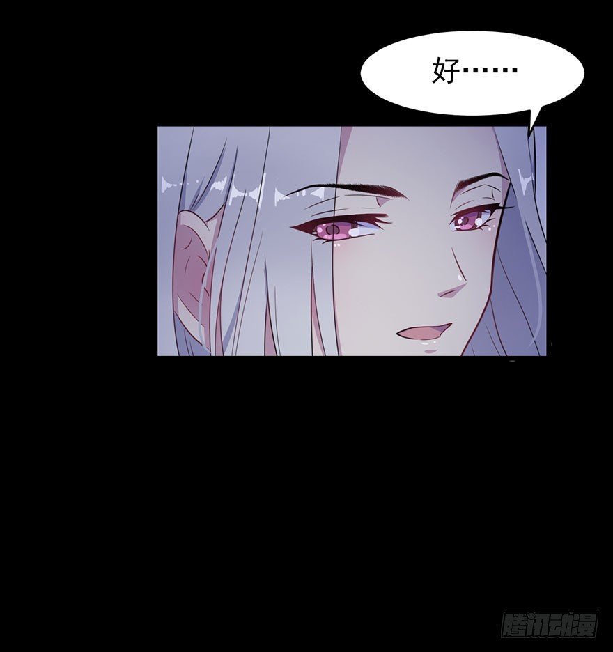 021自不量力