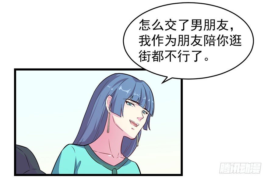 022痴傻之人