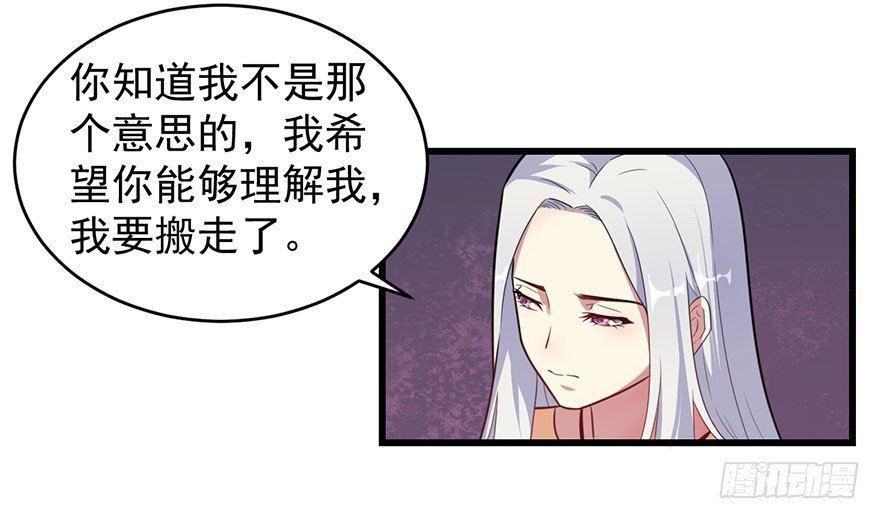 022痴傻之人