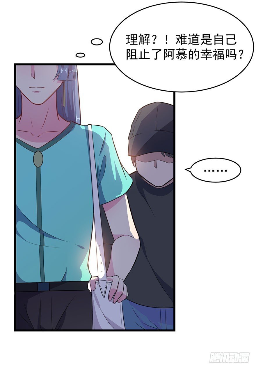 022痴傻之人