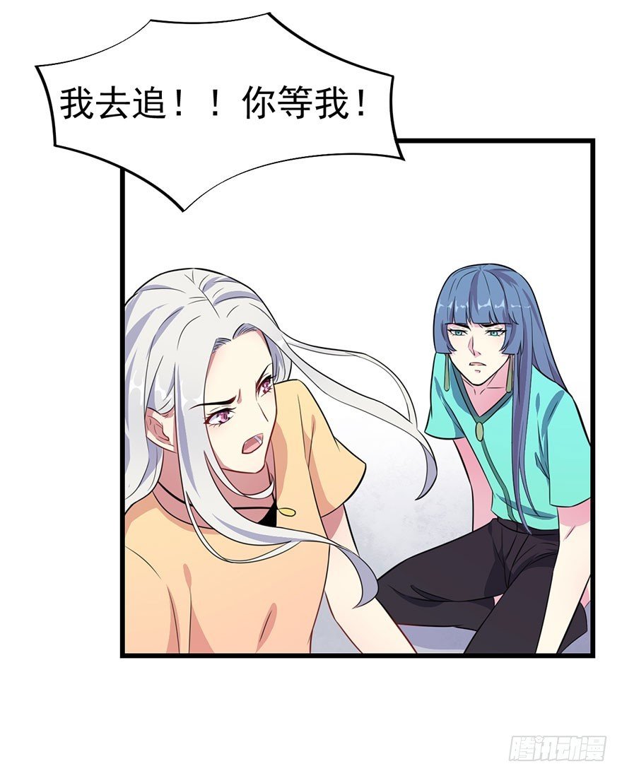 022痴傻之人
