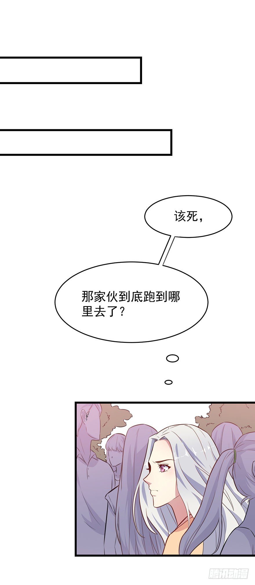 022痴傻之人