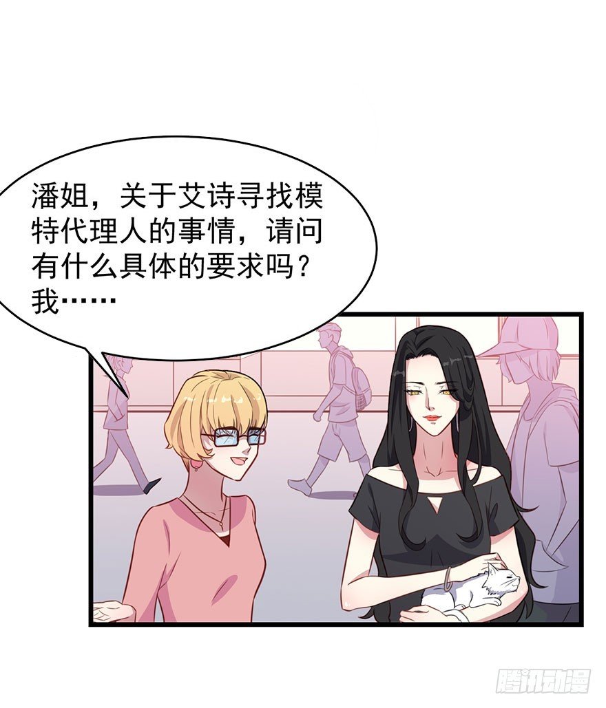 022痴傻之人