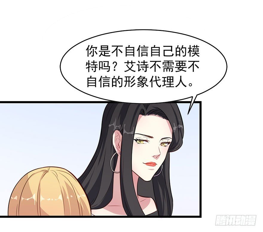022痴傻之人