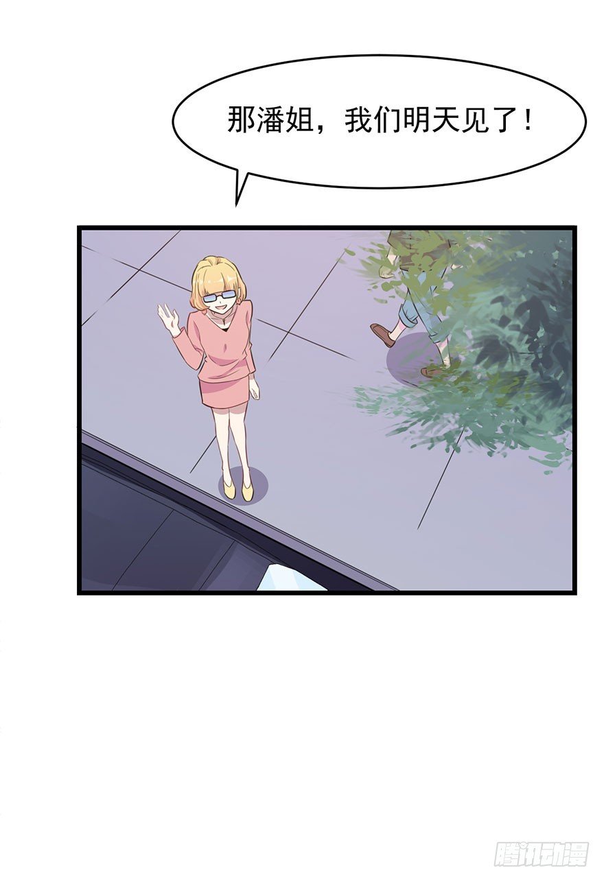 022痴傻之人