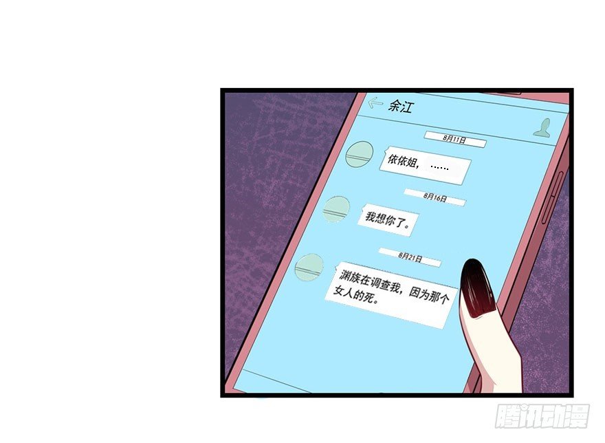 022痴傻之人