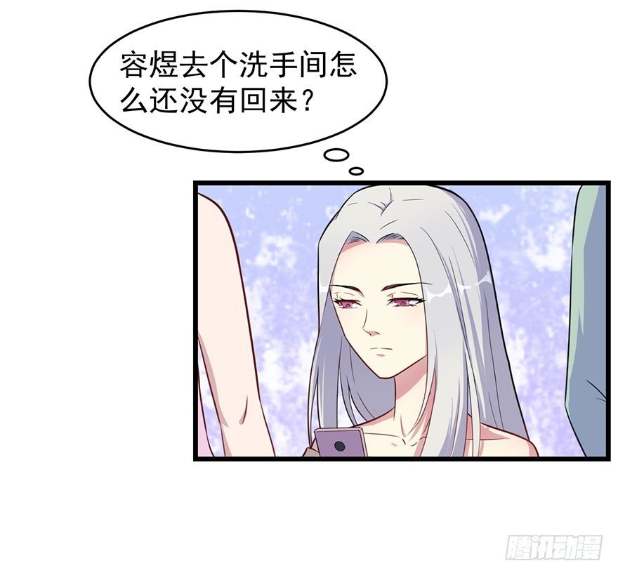 023正牌女友
