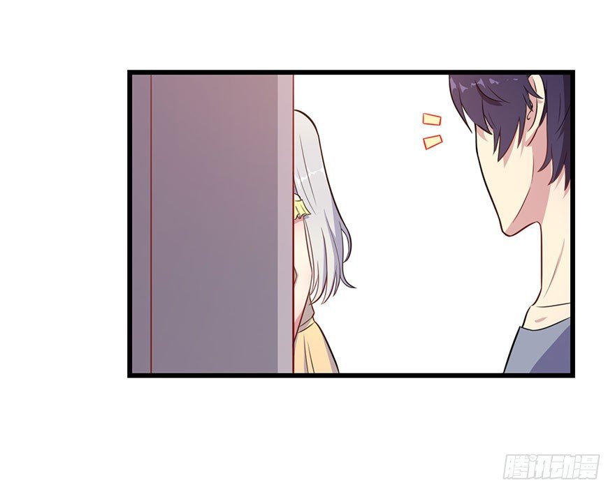 023正牌女友