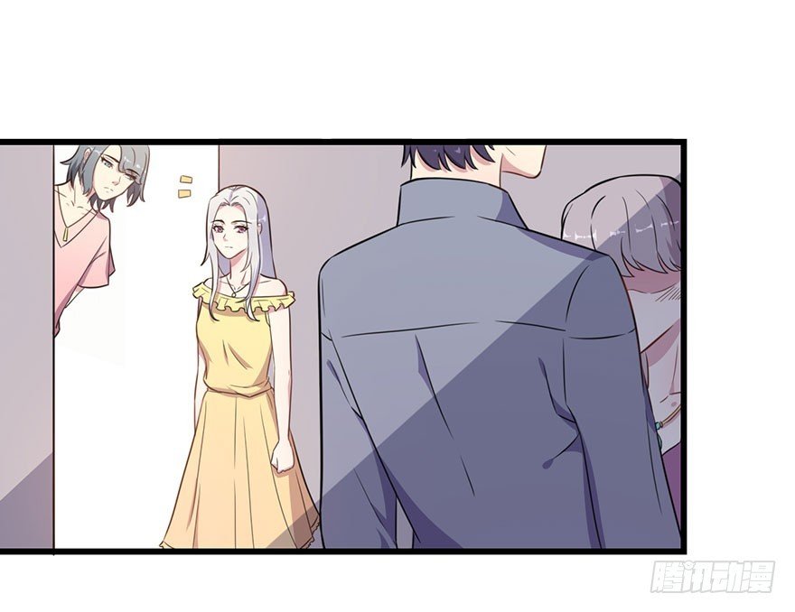 023正牌女友
