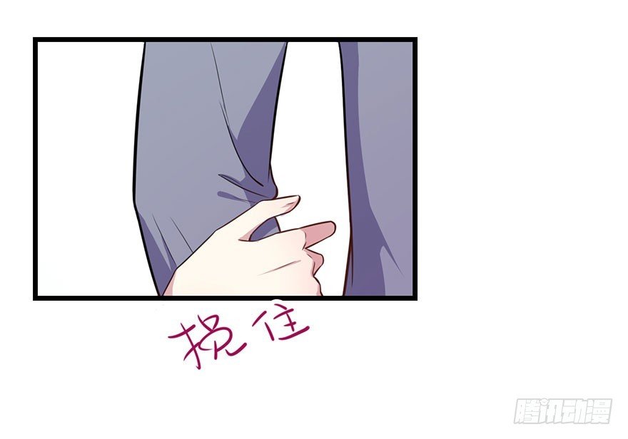 023正牌女友