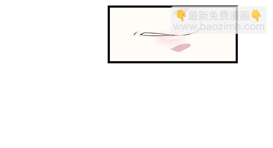 023正牌女友