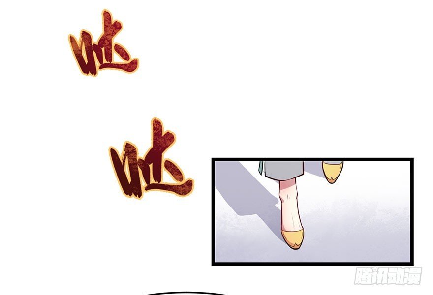 023正牌女友