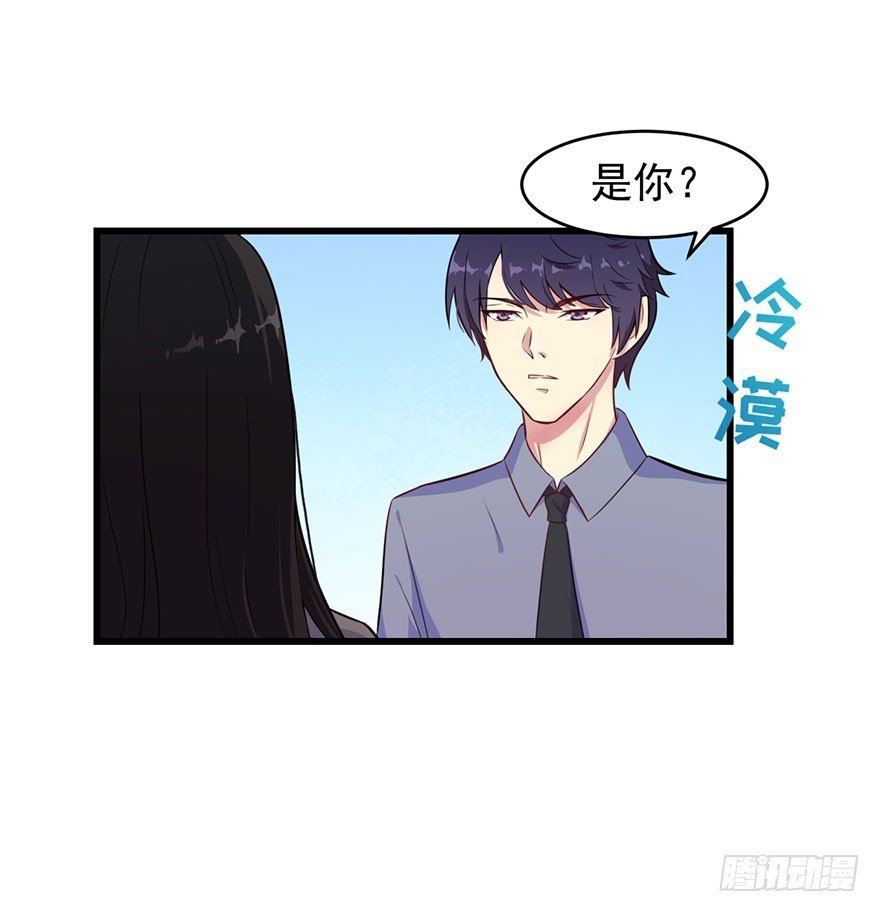 024这是我的人
