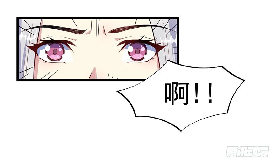 024这是我的人