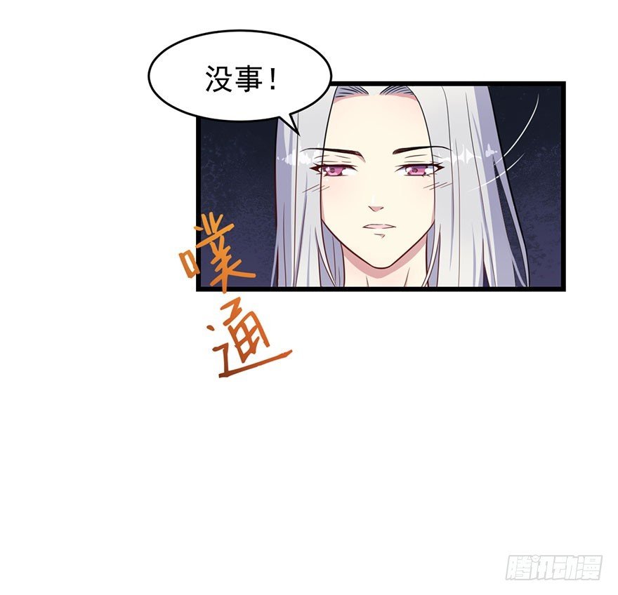 024这是我的人