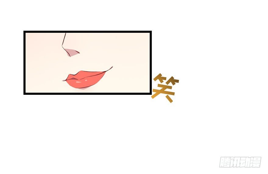 024这是我的人