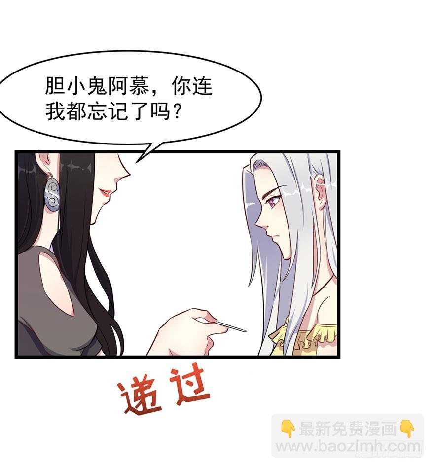 024这是我的人