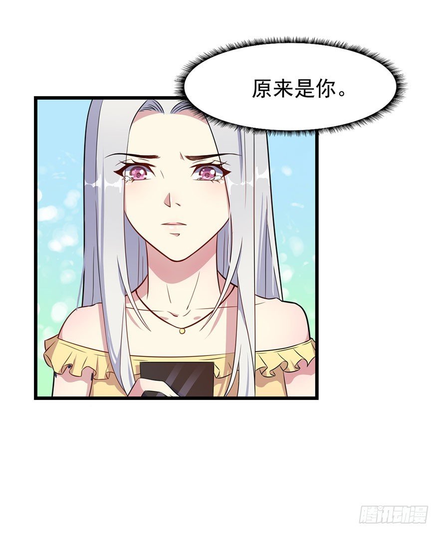 024这是我的人