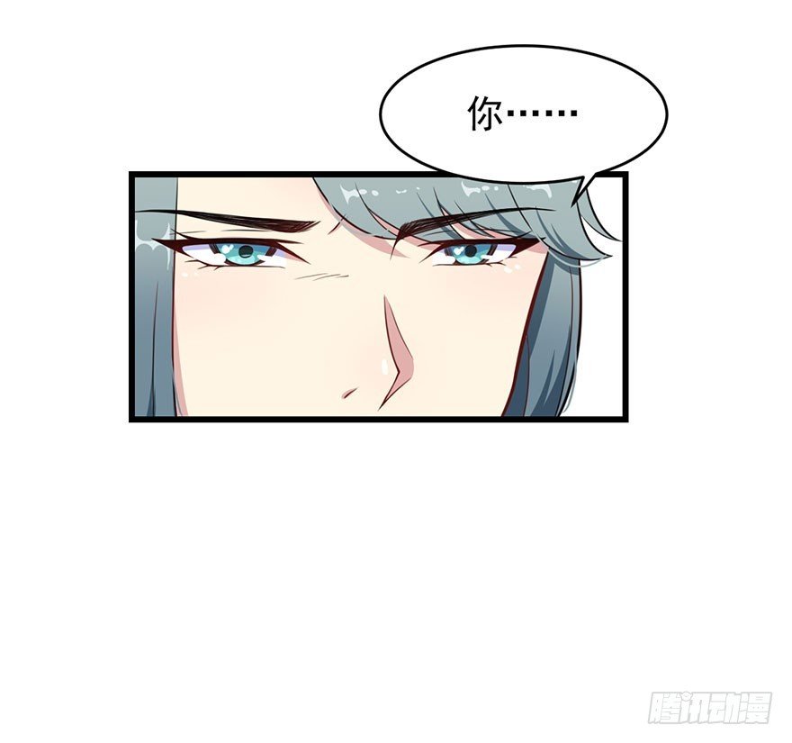 024这是我的人