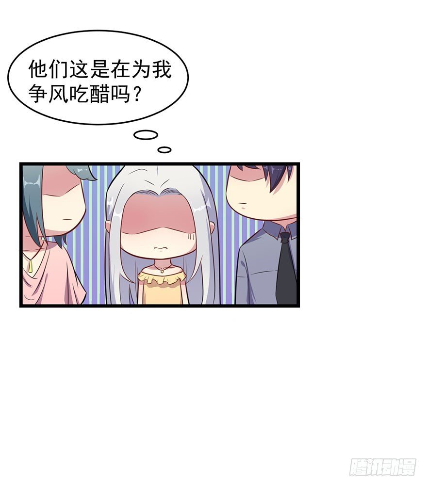 024这是我的人