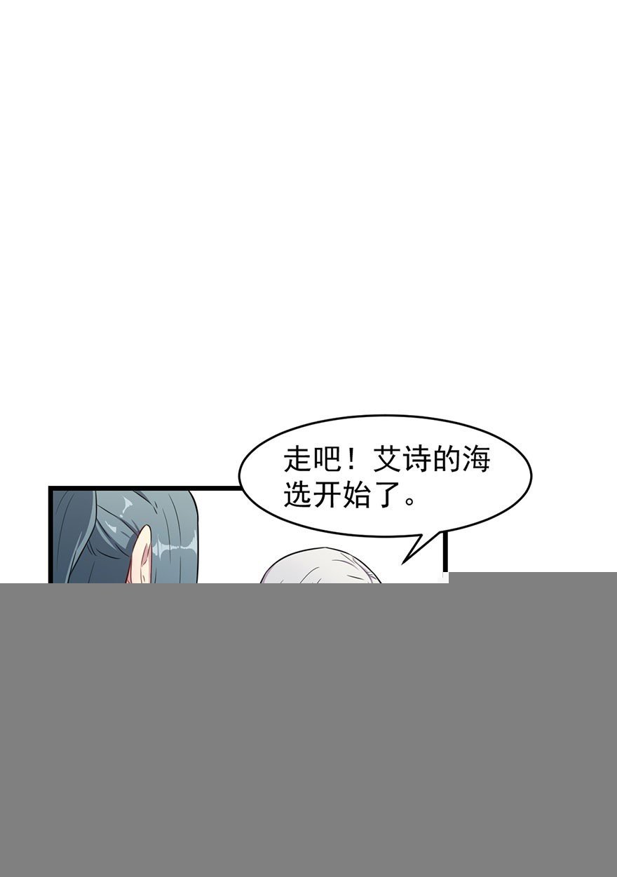 024这是我的人