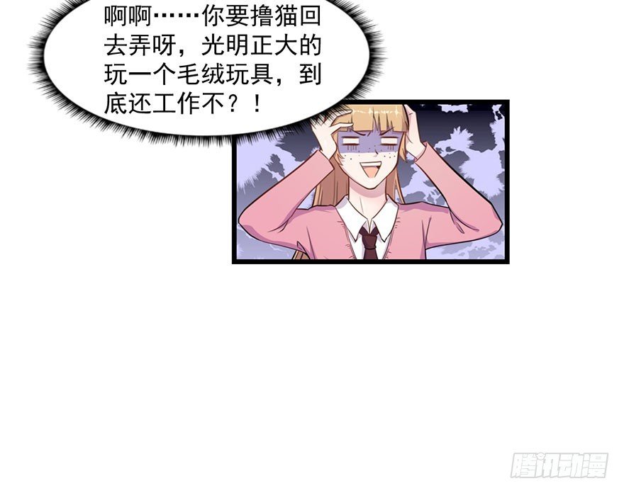 025同为姐妹