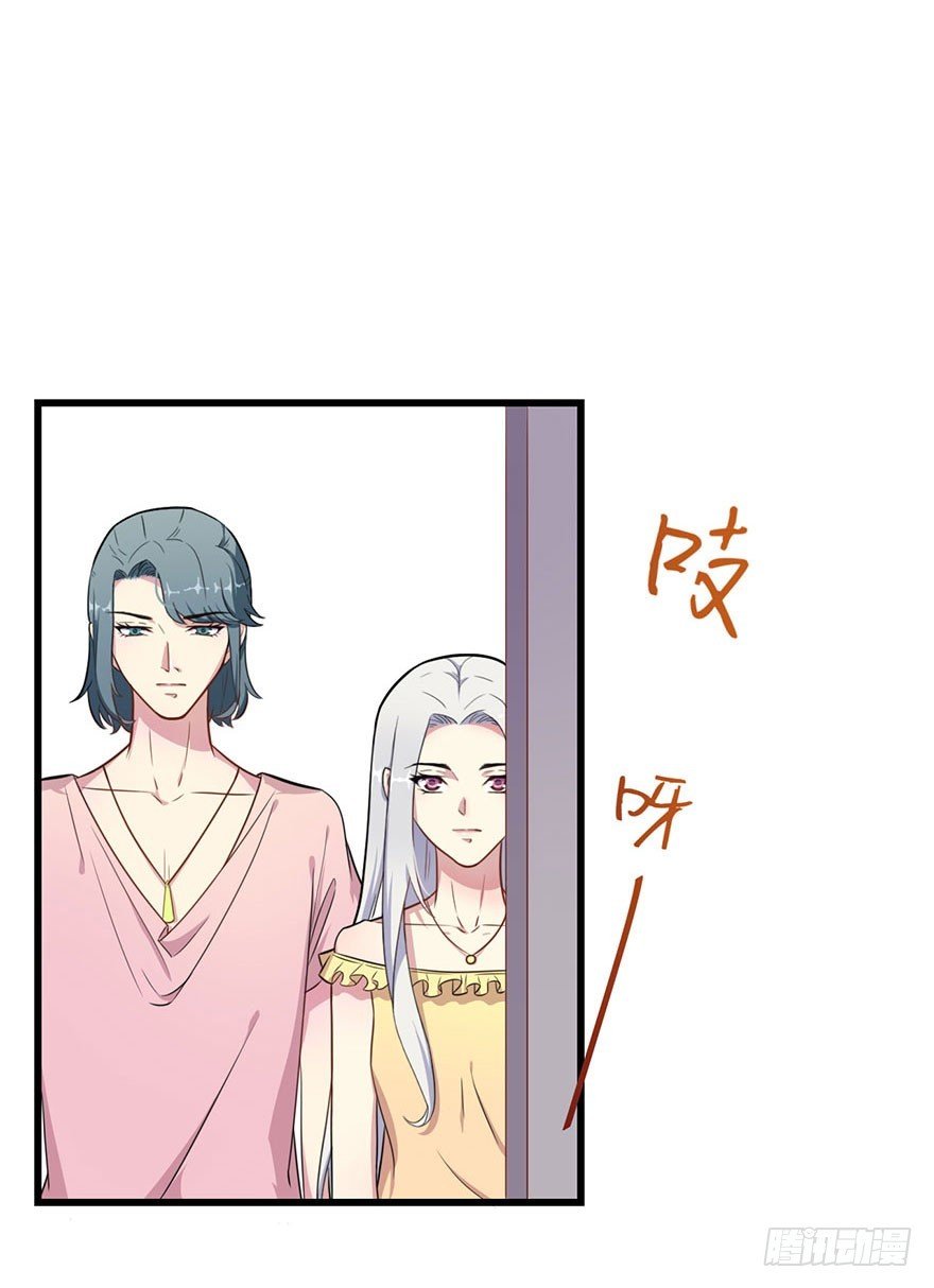 025同为姐妹