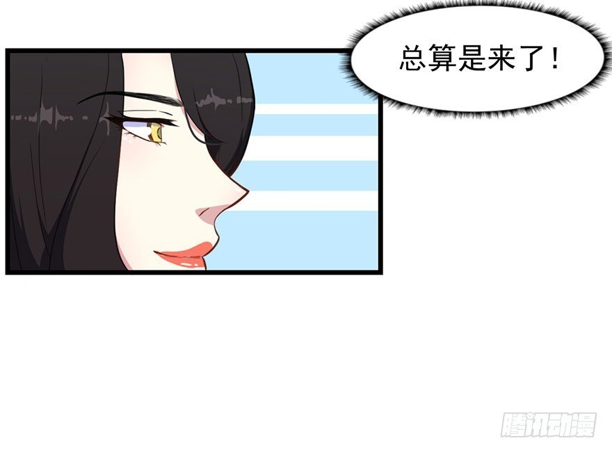 025同为姐妹