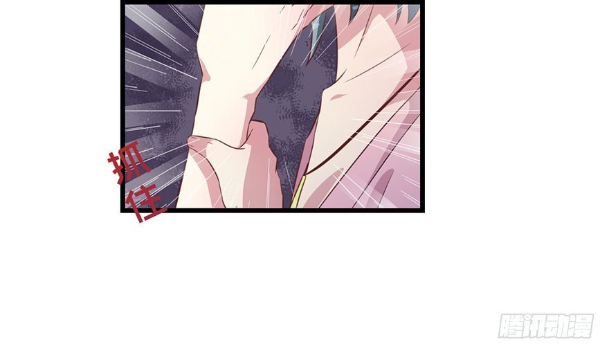 025同为姐妹