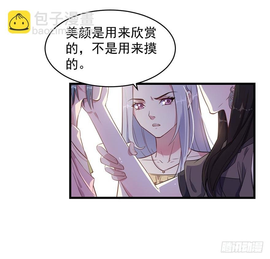 025同为姐妹