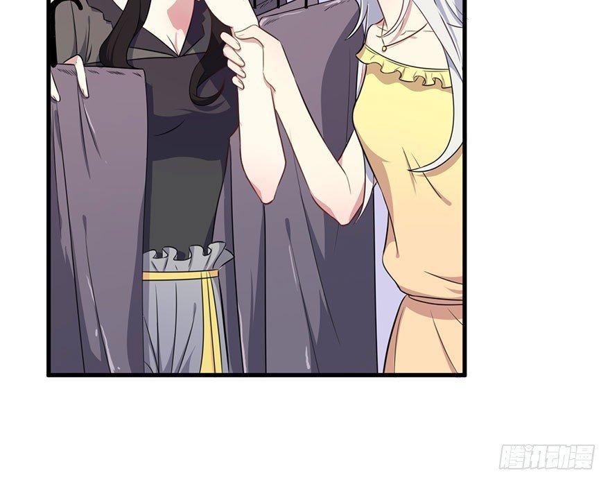 025同为姐妹