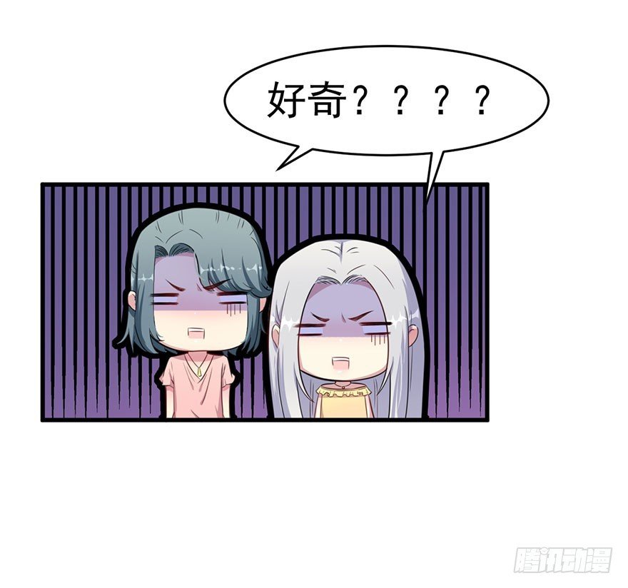 026是否接受潜规则？