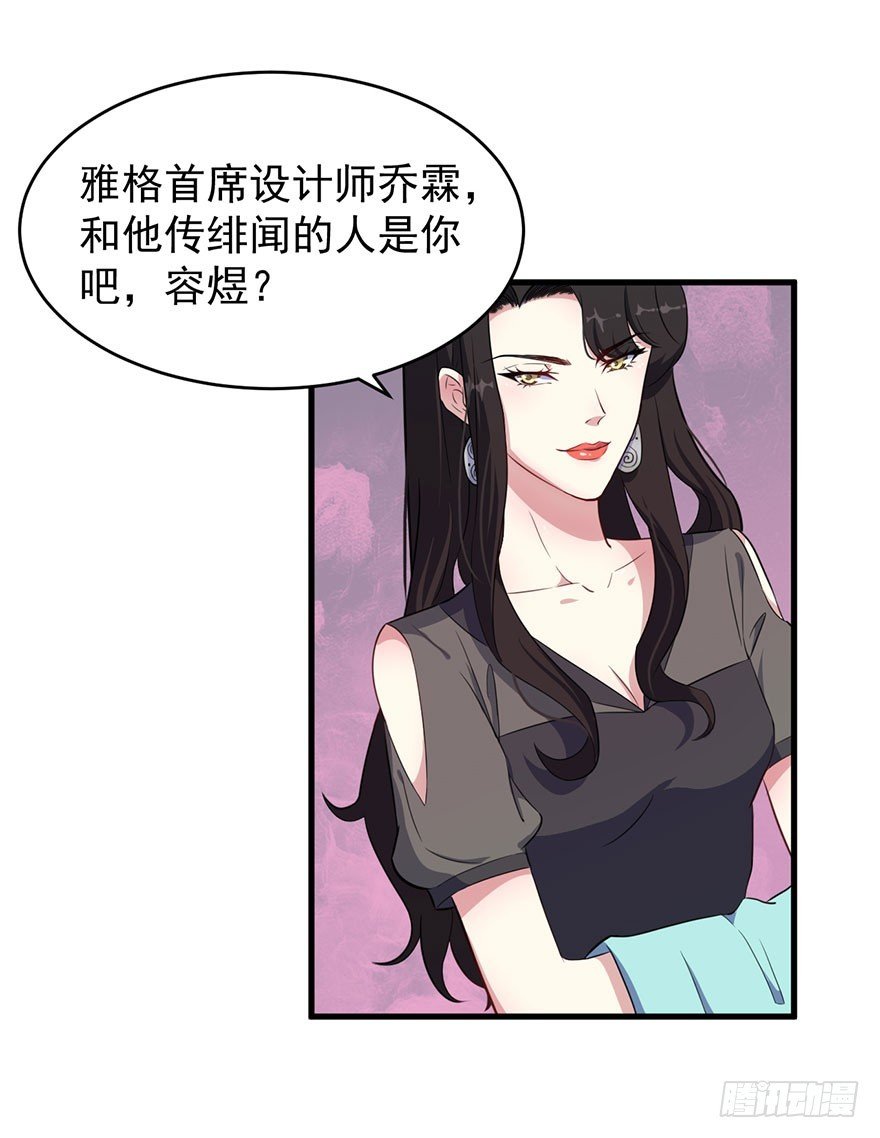 026是否接受潜规则？