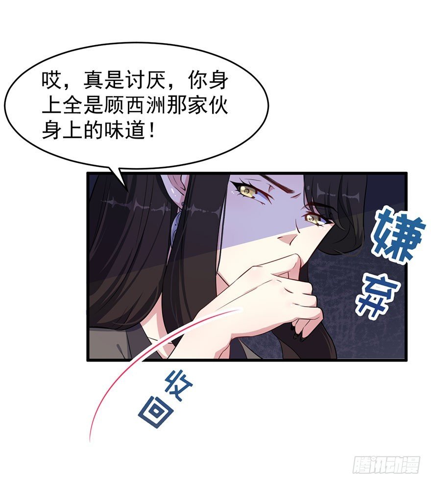 026是否接受潜规则？